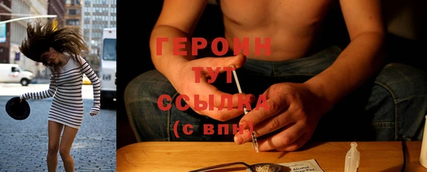 марки nbome Верхнеуральск