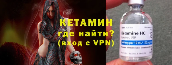 MDMA Premium VHQ Верхний Тагил