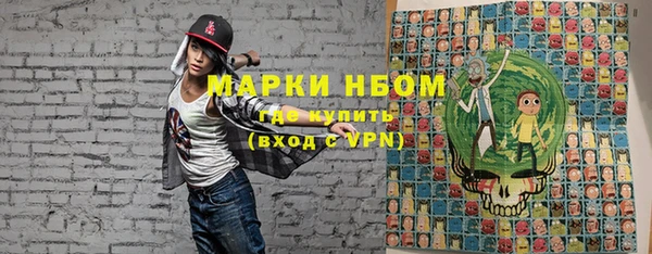 MDMA Premium VHQ Верхний Тагил