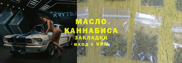 MDMA Premium VHQ Верхний Тагил