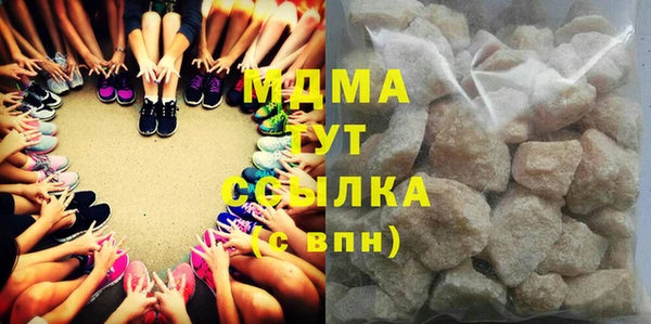 марки nbome Верхнеуральск