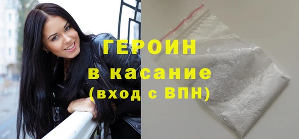 MDMA Premium VHQ Верхний Тагил
