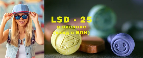 MDMA Premium VHQ Верхний Тагил