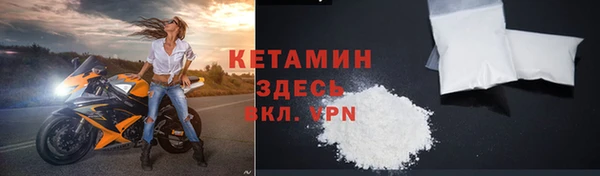 MDMA Premium VHQ Верхний Тагил
