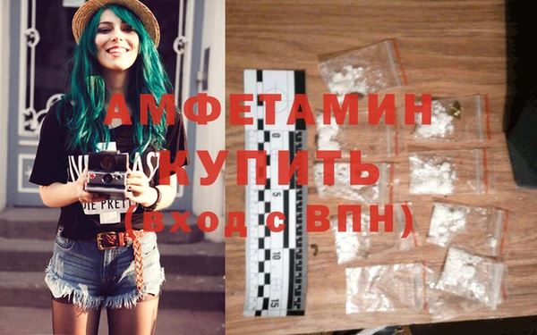 марки nbome Верхнеуральск