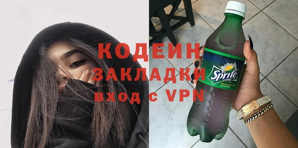 MDMA Premium VHQ Верхний Тагил