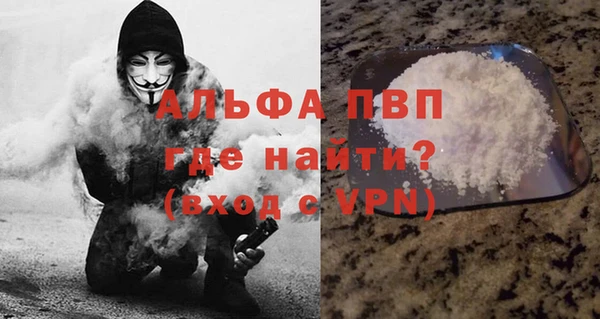 марки nbome Верхнеуральск