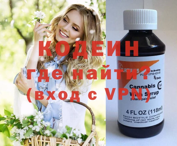 MDMA Premium VHQ Верхний Тагил