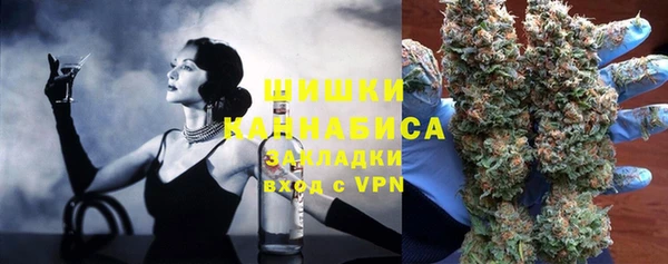 MDMA Premium VHQ Верхний Тагил