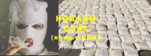 MDMA Premium VHQ Верхний Тагил