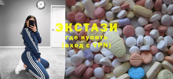марки nbome Верхнеуральск