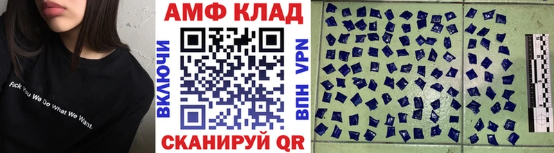 Первитин винт  Плавск 